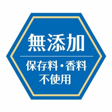 商品イメージ