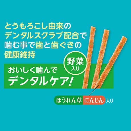 10%OFF！スーパーSALE】Plact プラクト 歯みがきデンタルササミ