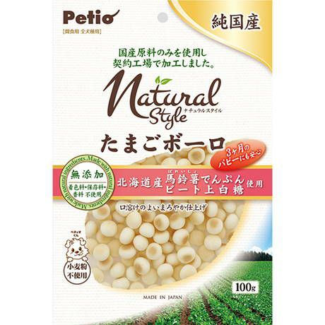 ナチュラルスタイル たまごボーロ 100g | ペティオ オンライン