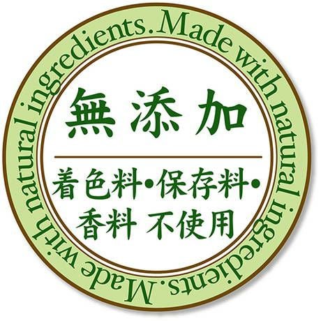 商品イメージ