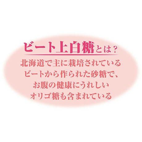 商品イメージ
