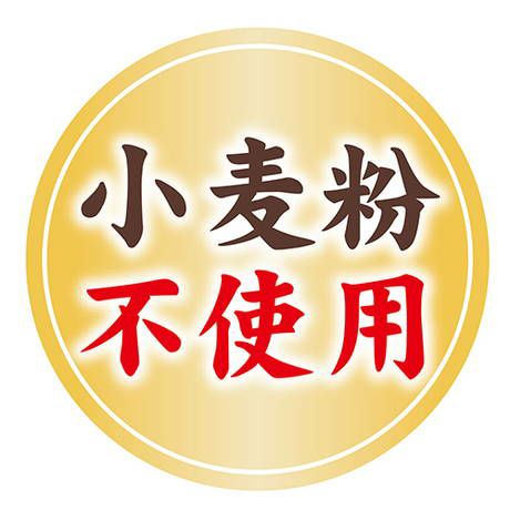 ナチュラルスタイル たまごボーロ 100g | ペティオ オンライン