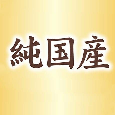 商品イメージ