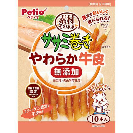 商品イメージ