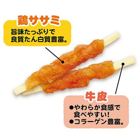 商品イメージ