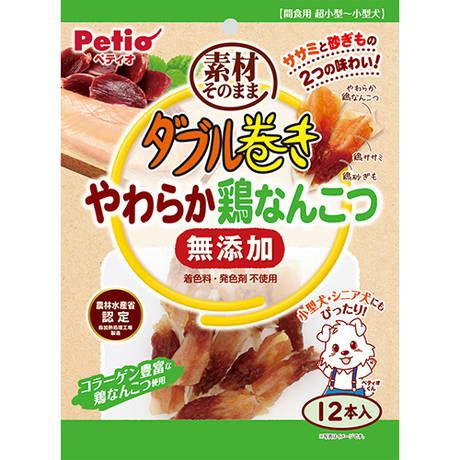 商品イメージ