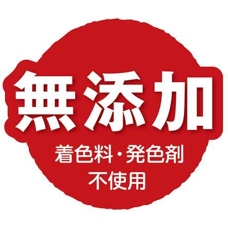 商品イメージ