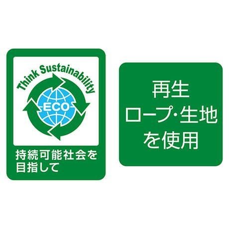 商品イメージ