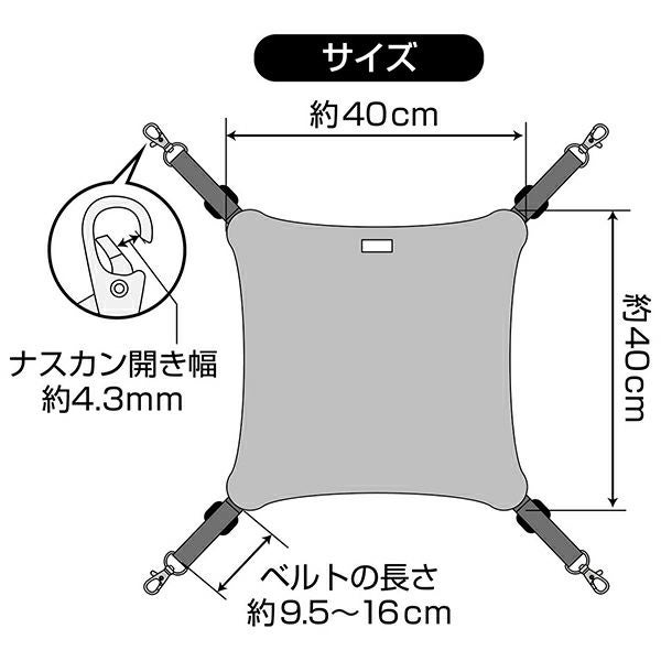 猫用ハンモック necoco ネココ キャットハンモック ワッフル&ニット
