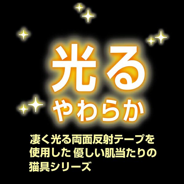 商品イメージ