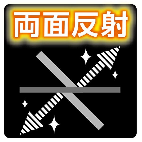 商品イメージ