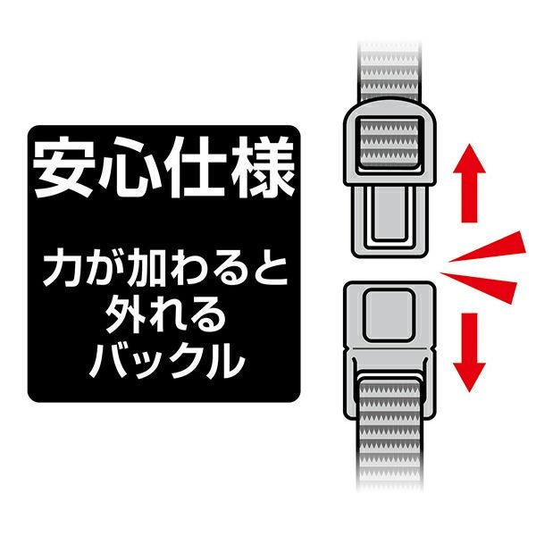 商品イメージ