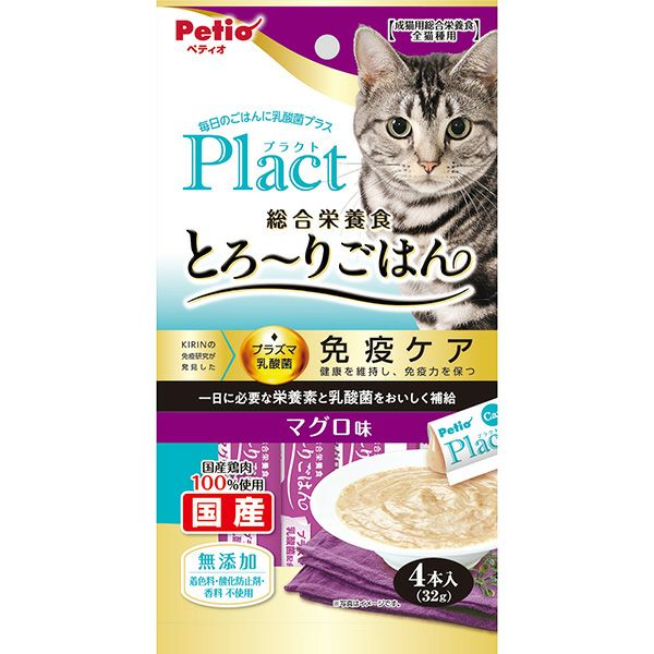 ヒナ猫さん専用 Plact プラクト ねこちゃんの総合栄養食 無添加 とろーりごはん マグロ