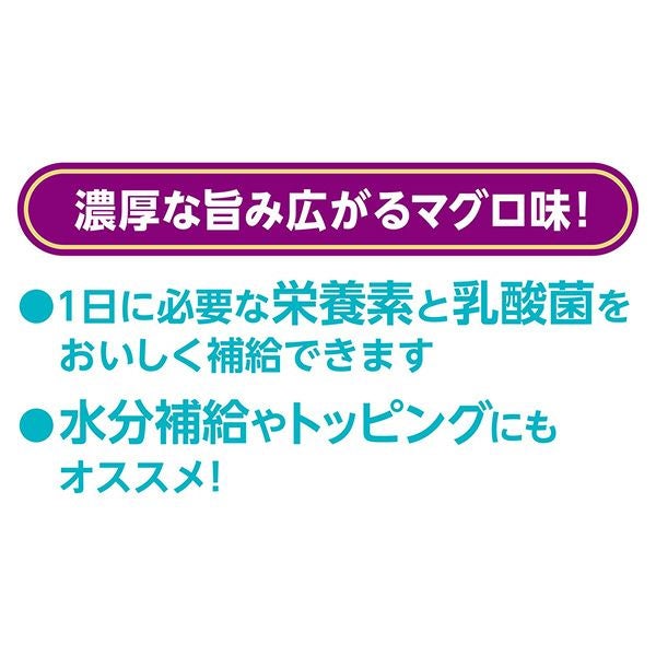 商品イメージ