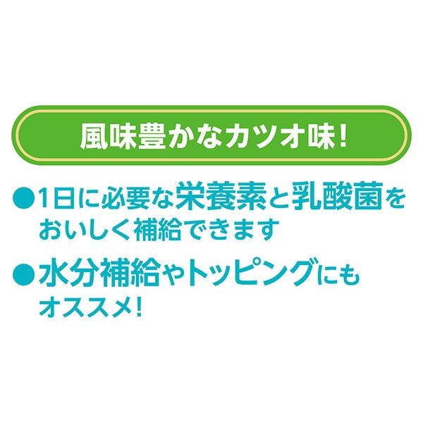 商品イメージ