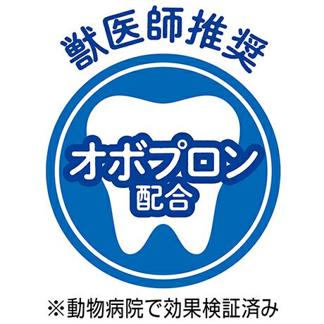 商品イメージ