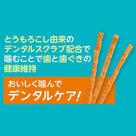 商品イメージ