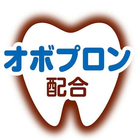 商品イメージ