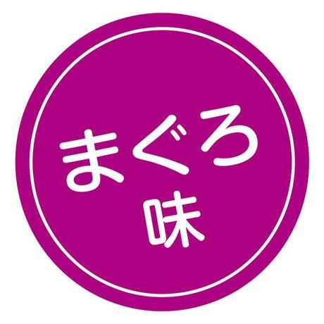 商品イメージ