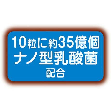 商品イメージ