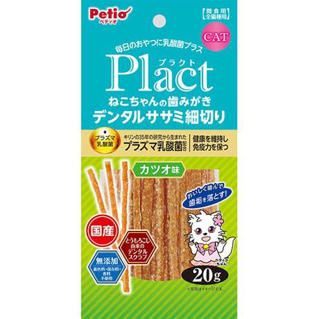000000006081-01.jpg?size=l&w=
