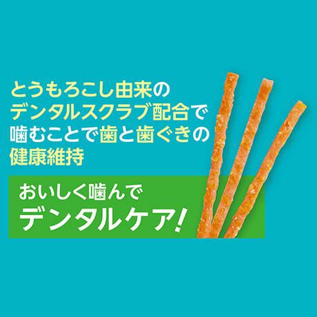 商品イメージ
