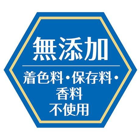 商品イメージ