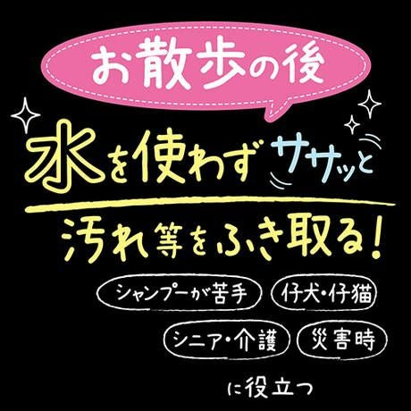 商品イメージ