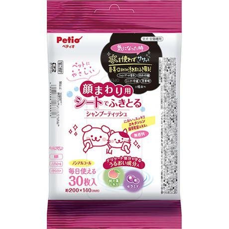 商品イメージ