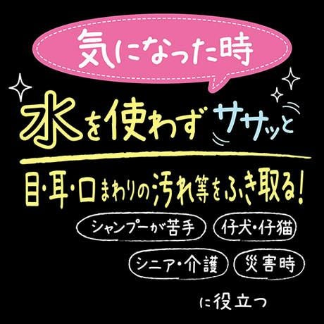 商品イメージ