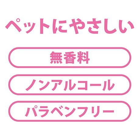 商品イメージ