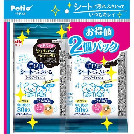 商品イメージ
