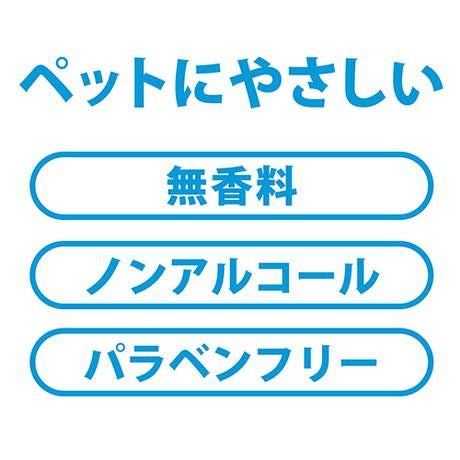 商品イメージ