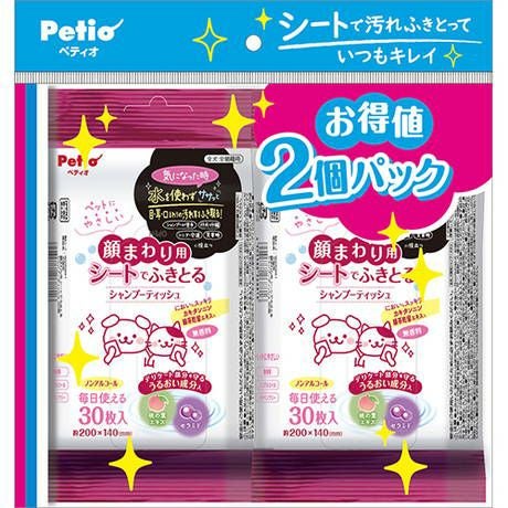 商品イメージ
