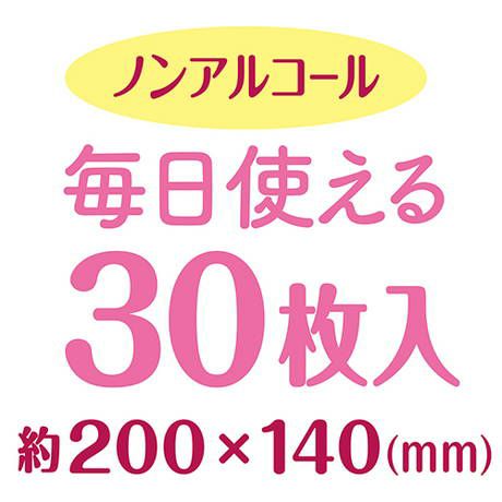 商品イメージ