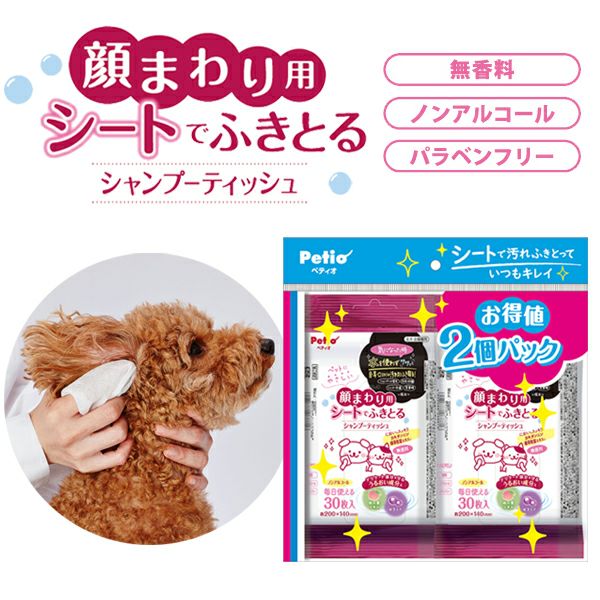商品イメージ