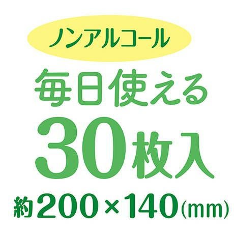 商品イメージ