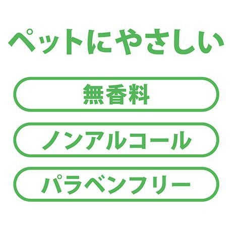 商品イメージ