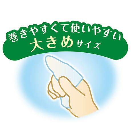 商品イメージ
