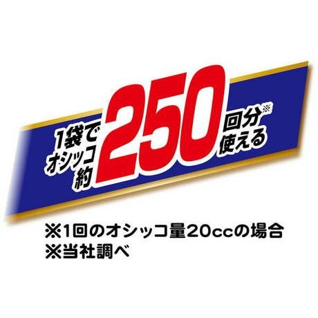 商品イメージ