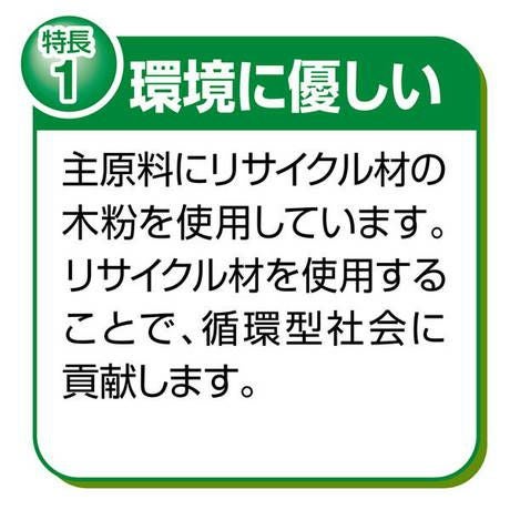 商品イメージ