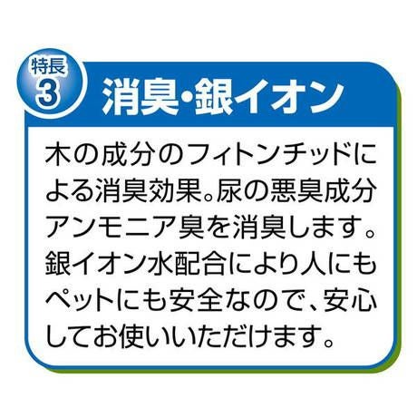 商品イメージ