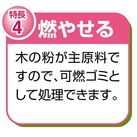 商品イメージ