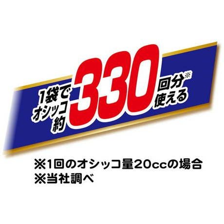 商品イメージ