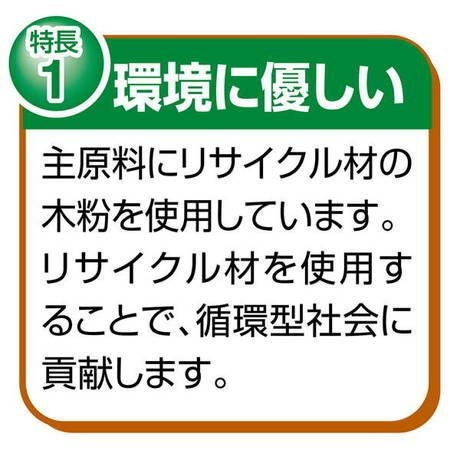 商品イメージ
