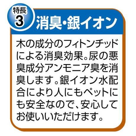 商品イメージ