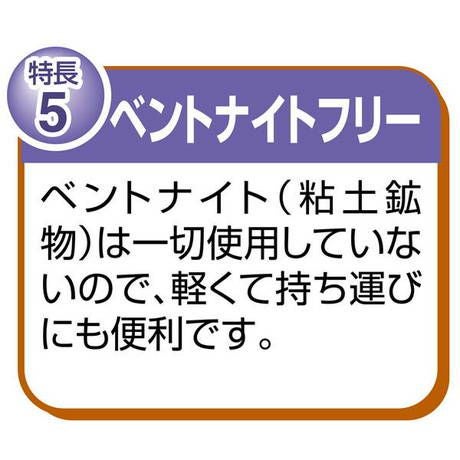商品イメージ