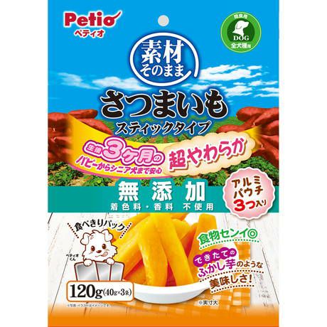 ペティオ　素材そのまま　さつまいも　スティックタイプ　280g 20袋 ペティオ 素材そのまま さつまいも 7歳からのやわらか スティック