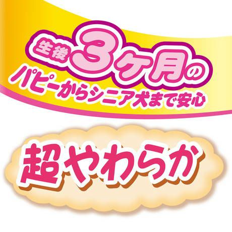 商品イメージ