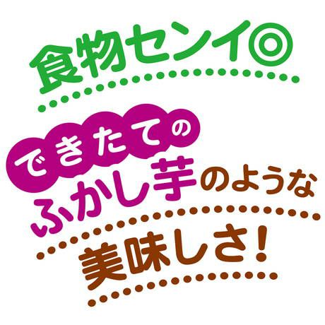 商品イメージ